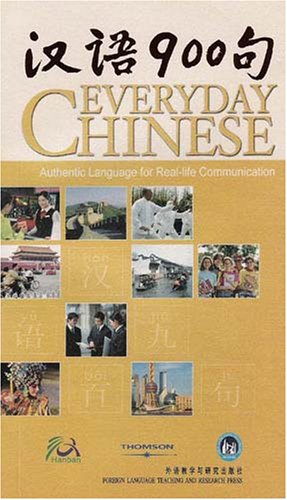 Beispielbild fr Everyday Chinese: 900 Sentences Chinese zum Verkauf von medimops