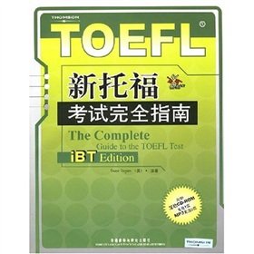 Stock image for The Complete Guide to the TOEFL Test for sale by Foggy Mountain Books