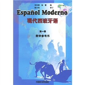 Imagen de archivo de Modern Spanish (Volume 1) (teaching reference books) a la venta por Opalick