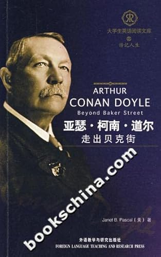 9787560061054: Arthur Conan Doyle: Beyond Baker Street