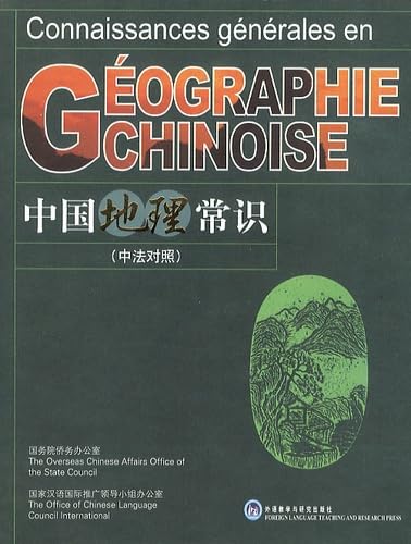 Imagen de archivo de Chinese Geography - Sino-French control(Chinese Edition) a la venta por liu xing