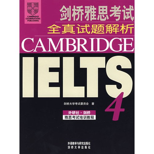 Stock image for Cambridge IELTS 4 full-resolution real questions (with Disc 2) for sale by Half Price Books Inc.