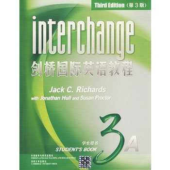 Stock image for Cambridge International English Course 3A-Student Book (3rd edition) (bonus vocabulary Manual)(Chinese Edition) for sale by liu xing