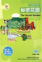 Stock image for easily enjoy the masterpieces of English: The Secret Garden (with CD)(Chinese Edition) for sale by liu xing
