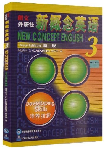 Imagen de archivo de Longman New Concept English outside the research community 3 (Student Book) (cassette version)(Chinese Edition) a la venta por liu xing