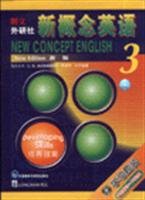 Imagen de archivo de research community outside the new version of Longman New Concept English 3 (Learning Set ) (with CD)(Chinese Edition) a la venta por ReadCNBook