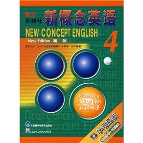 Imagen de archivo de Longman collins the new concept of community of English version 4 (Learning Set) (with CD)(Chinese Edition) a la venta por ReadCNBook