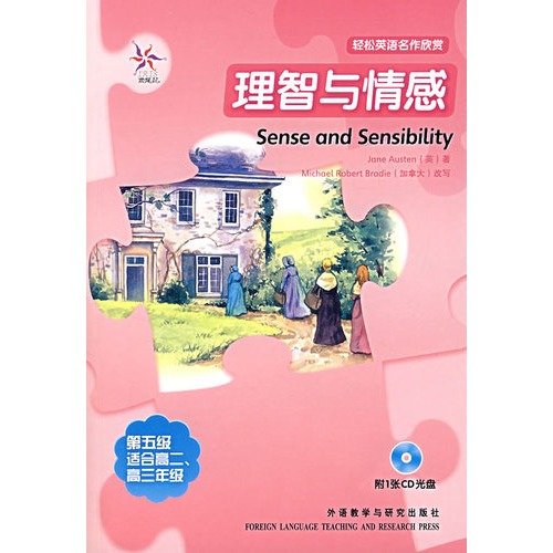 Imagen de archivo de Sense and Sensibility - easy to enjoy masterpieces of English (5) a la venta por liu xing