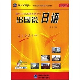 9787560071107: ? [](Chinese Edition)
