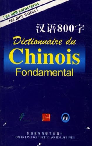 Stock image for Dictionnaire du chinois fondamental for sale by medimops