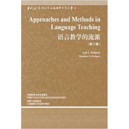 Stock image for Approaches and Methods in Language Teaching(Chinese Edition) for sale by liu xing