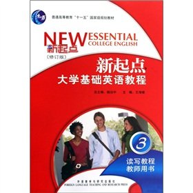 Immagine dell'editore per new start of Basic English Course. Teacher s Guide book to read and write. 3 Revised Edition(Chinese Edition) venduto da liu xing