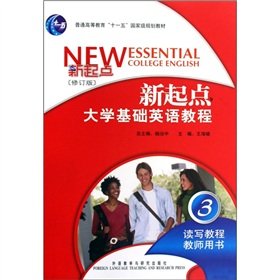 Stock image for new start of Basic English Course. Teacher s Guide book to read and write. 3 Revised Edition(Chinese Edition) for sale by liu xing