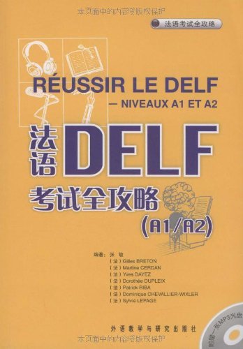 Imagen de archivo de French DELF exam Raiders (A1A2) (comes with an MP3 CD) a la venta por Librairie Th  la page