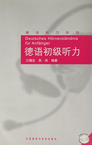 Stock image for German listening for beginners- one mp3 CD inside (Chinese Edition) for sale by medimops