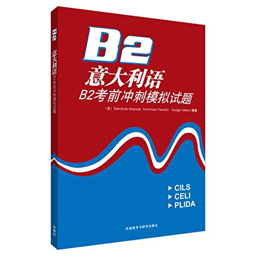 Imagen de archivo de Italian sprint simulation B2 exam questions (with CD ROM 1) a la venta por Big River Books