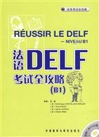 Imagen de archivo de French DELF exam Raiders B1 (with CD Disc 2) Russir le Delf niveau B1 a la venta por Librairie Th  la page