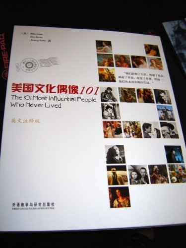 Stock image for 101 American cultural icons (English Notes version)(Chinese Edition) for sale by liu xing