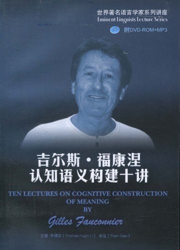 Imagen de archivo de Ten Lectures on Cognitive Construction of Meaning By Gilles Fauconnier(Chinese Edition) a la venta por ReadCNBook