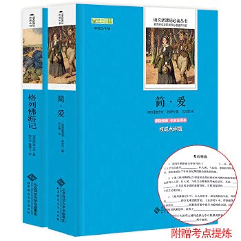 Stock image for Northeast Asian Studies Essays. 4 series(Chinese Edition) for sale by liu xing