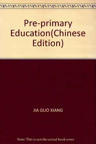 9787560215051: Pre-primary Education(Chinese Edition)