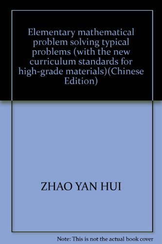Image d'archives pour Elementary mathematical problem solving typical problems (with the new curriculum standards for high-grade materials)(Chinese Edition) mis en vente par liu xing