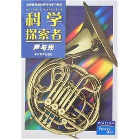 Stock image for Political Chinese procedure construction studies (Chinese edidion) Pinyin: zhong guo zheng zhi cheng xu jian she yan jiu for sale by BooksRun