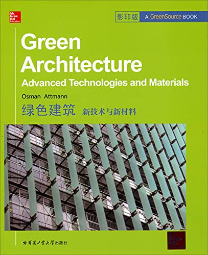 Imagen de archivo de Green Building: new technologies and new materials(Chinese Edition) a la venta por liu xing