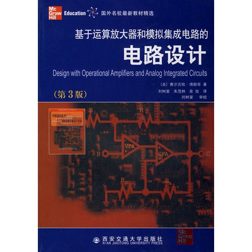 Imagen de archivo de foreign elite selection of new materials: operational amplifiers and analog integrated circuits based on circuit design ( 3rd Edition)(Chinese Edition) a la venta por liu xing