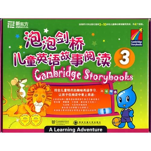 Stock image for Cambridge English children read the story bubbles: 3(Chinese Edition) for sale by WorldofBooks