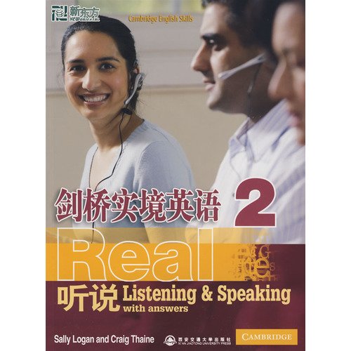 Stock image for Reality Cambridge English ( with CD-ROM heard 2 ) : ( New Zealand ) Logan sein . 118(Chinese Edition) for sale by liu xing