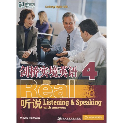 Stock image for Reality Cambridge English - heard 4 - New Oriental Dayu English learning books(Chinese Edition) for sale by liu xing