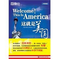 Beispielbild fr Promotions [] New Oriental - This is America ( bilingual )(Chinese Edition) zum Verkauf von liu xing