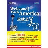 Stock image for Promotions [] New Oriental - This is America ( bilingual )(Chinese Edition) for sale by liu xing