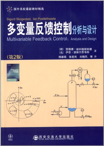 Imagen de archivo de Foreign elite materials selected Multi-variable feedback control: Analysis and Design (2nd Edition)(Chinese Edition) a la venta por liu xing