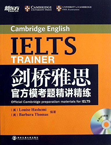 Beispielbild fr New Oriental Cambridge the the IELTS the official mold exam Jingjiang scouring (with MP3)(Chinese Edition) zum Verkauf von Phatpocket Limited