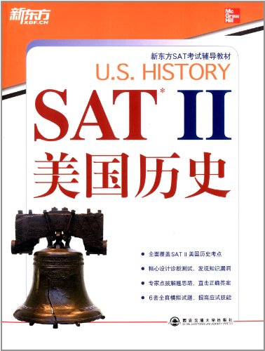 Beispielbild fr The New Oriental SAT2 American history(Chinese Edition) zum Verkauf von HPB-Red