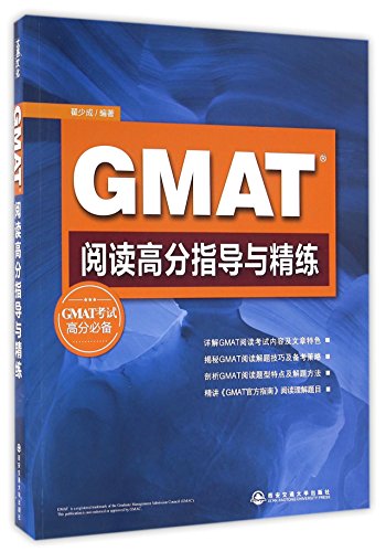 Imagen de archivo de GMAT Reading High Score Guidance and Intensive Training a la venta por More Than Words