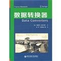 Stock image for Data Converters(Chinese Edition) for sale by HPB Inc.