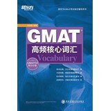 Stock image for New Oriental GMAT high frequency core vocabulary(Chinese Edition) for sale by SecondSale