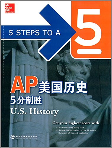 Stock image for New Oriental Books 9787560552491 Genuine AP U.S. history to win 5 points(Chinese Edition) for sale by Wonder Book