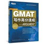Stock image for New Oriental GMAT score writing crash: ARGUMENT(Chinese Edition) for sale by More Than Words