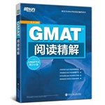 Beispielbild fr New Oriental GMAT reading fine solution(Chinese Edition) zum Verkauf von ThriftBooks-Dallas