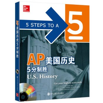 Imagen de archivo de New Oriental AP US history. winning five points(Chinese Edition) a la venta por ThriftBooks-Dallas