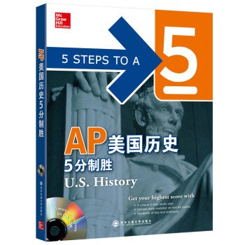 Stock image for New Oriental AP US history. winning five points(Chinese Edition) for sale by ThriftBooks-Dallas