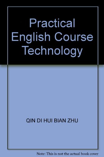 9787560615486: Practical English Course Technology