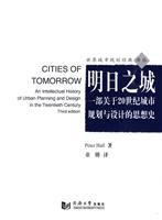 Imagen de archivo de Cities of Tomorrow: An Intellectual History of Urban Planning and Design in the Twentieth Century(Chinese Edition) a la venta por liu xing