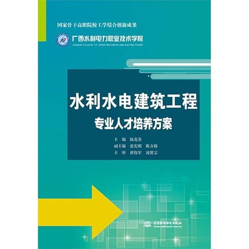 9787560945194: 【二手旧书9成新】 国际市场营销学宋先道,马颖武汉理工大学出版社