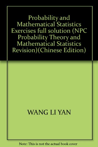 Beispielbild fr The college math learning counseling Series: revision of probability theory and mathematical statistics exercises complete solution (with the National People's Congress)(Chinese Edition) zum Verkauf von liu xing