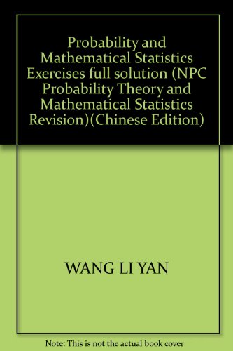 Imagen de archivo de The college math learning counseling Series: revision of probability theory and mathematical statistics exercises complete solution (with the National People's Congress)(Chinese Edition) a la venta por liu xing